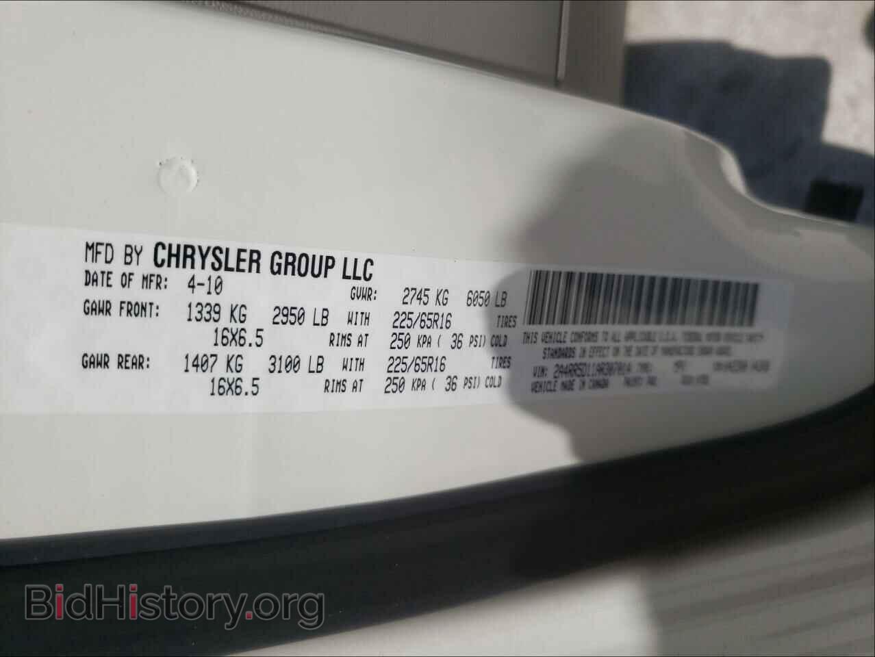 2010 CHRYSLER MINIVAN - VIN: 2A4RR5D11AR307014 - Фото 10