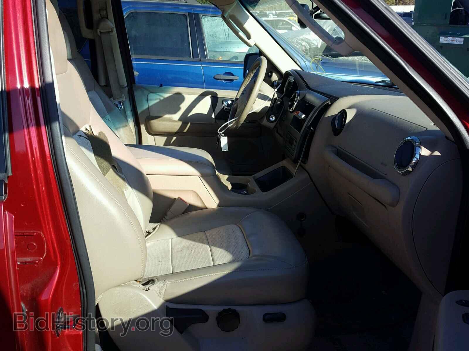 2006 FORD EXPEDITION - VIN: 1FMPU17536LA16125 - Фото 5