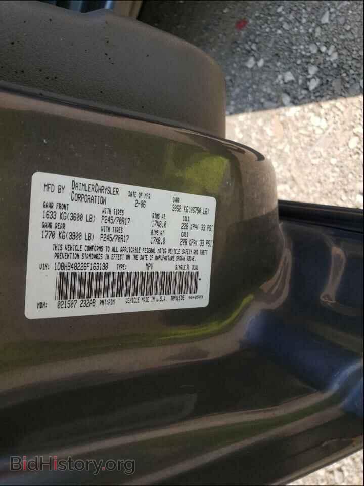2006 DODGE DURANGO - VIN: 1D8HB48226F163198 - Фото 10