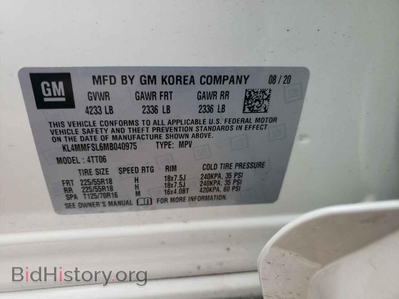 2021 BUICK ENCORE - VIN: KL4MMFSL6MB040975 - Photo 10