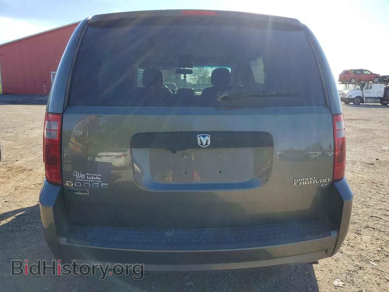 2010 DODGE CARAVAN - VIN: 2D4RN4DEXAR274452 - Photo 6