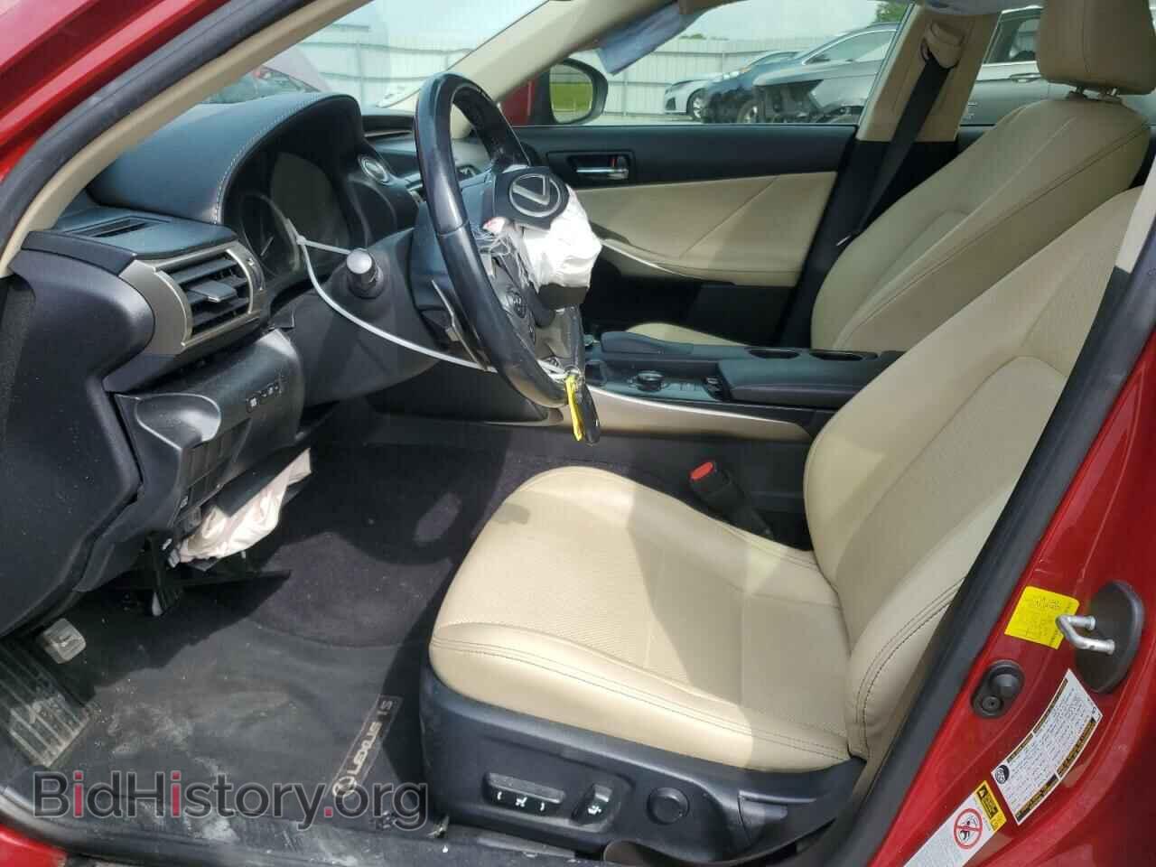 2014 LEXUS IS - VIN: JTHCF1D27E5011485 - Фото 7