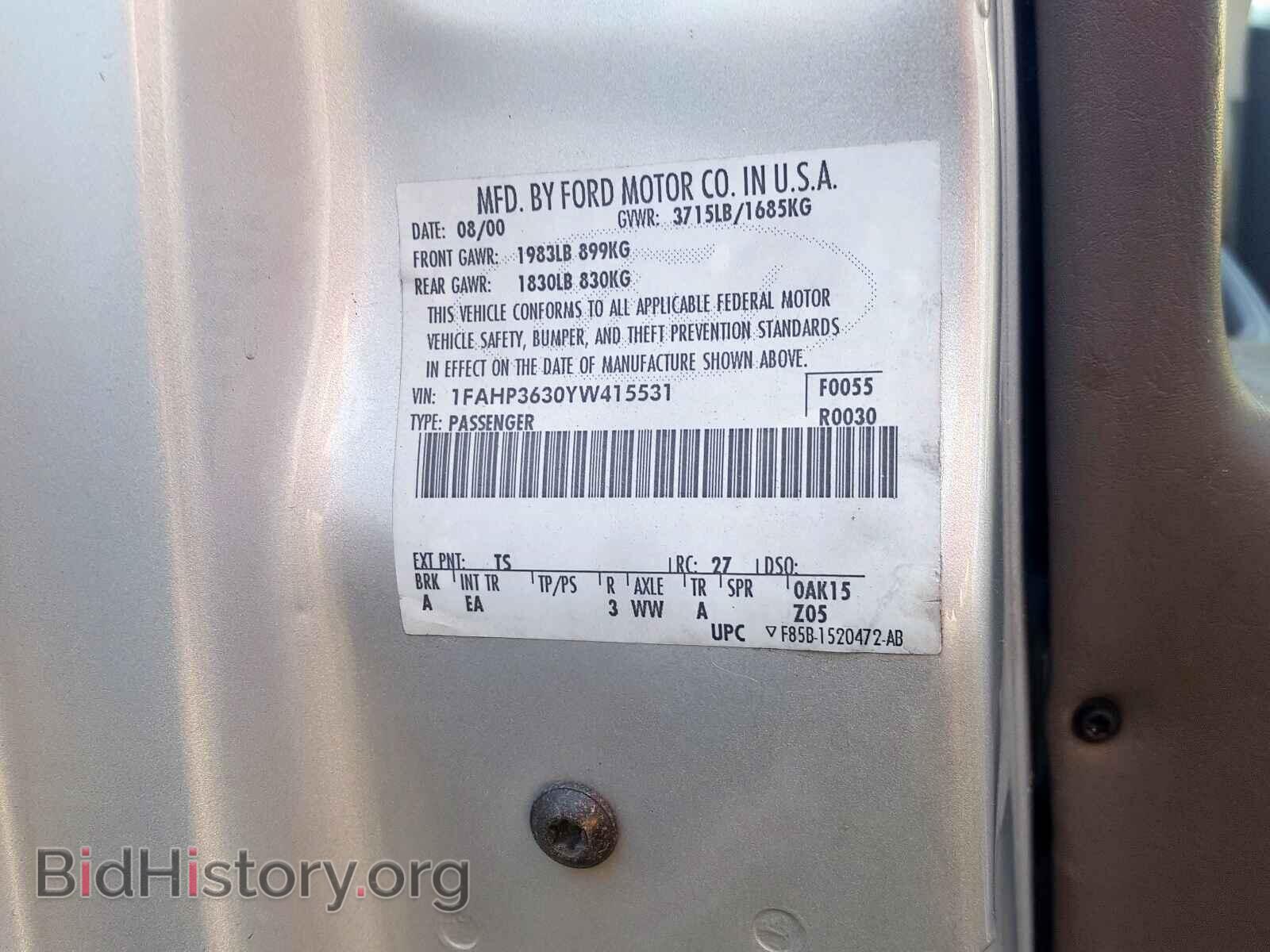 2000 FORD FOCUS SE - VIN: 1FAHP3630YW415531 - Фото 10