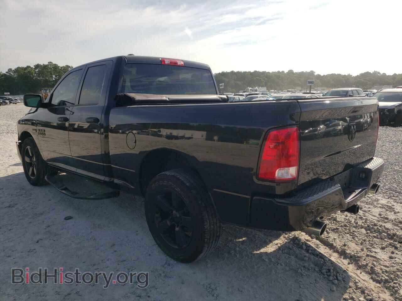 2015 RAM 1500 - VIN: 1C6RR6FT1FS703337 - Фото 3