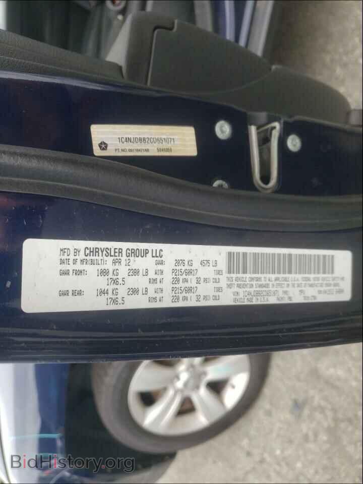 2012 JEEP COMPASS - VIN: 1C4NJDBB2CD651071 - Photo 10