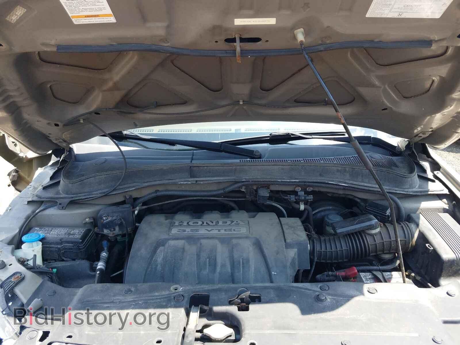 2006 HONDA PILOT - VIN: 2HKYF18536H512242 - Photo 7