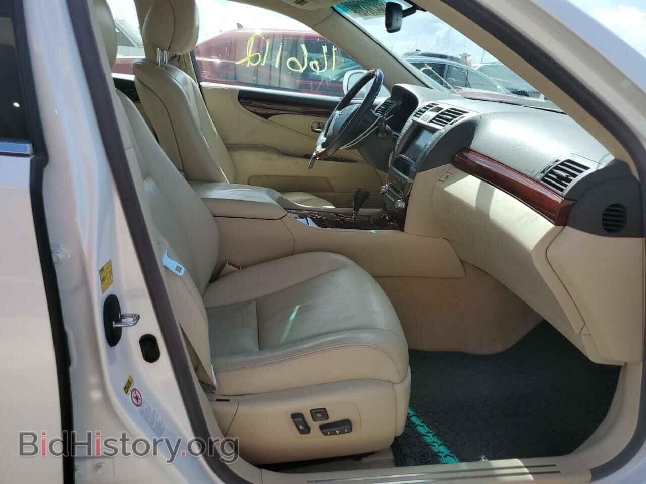 2012 LEXUS LS460 - VIN: JTHCL5EF3C5015290 - Photo 5