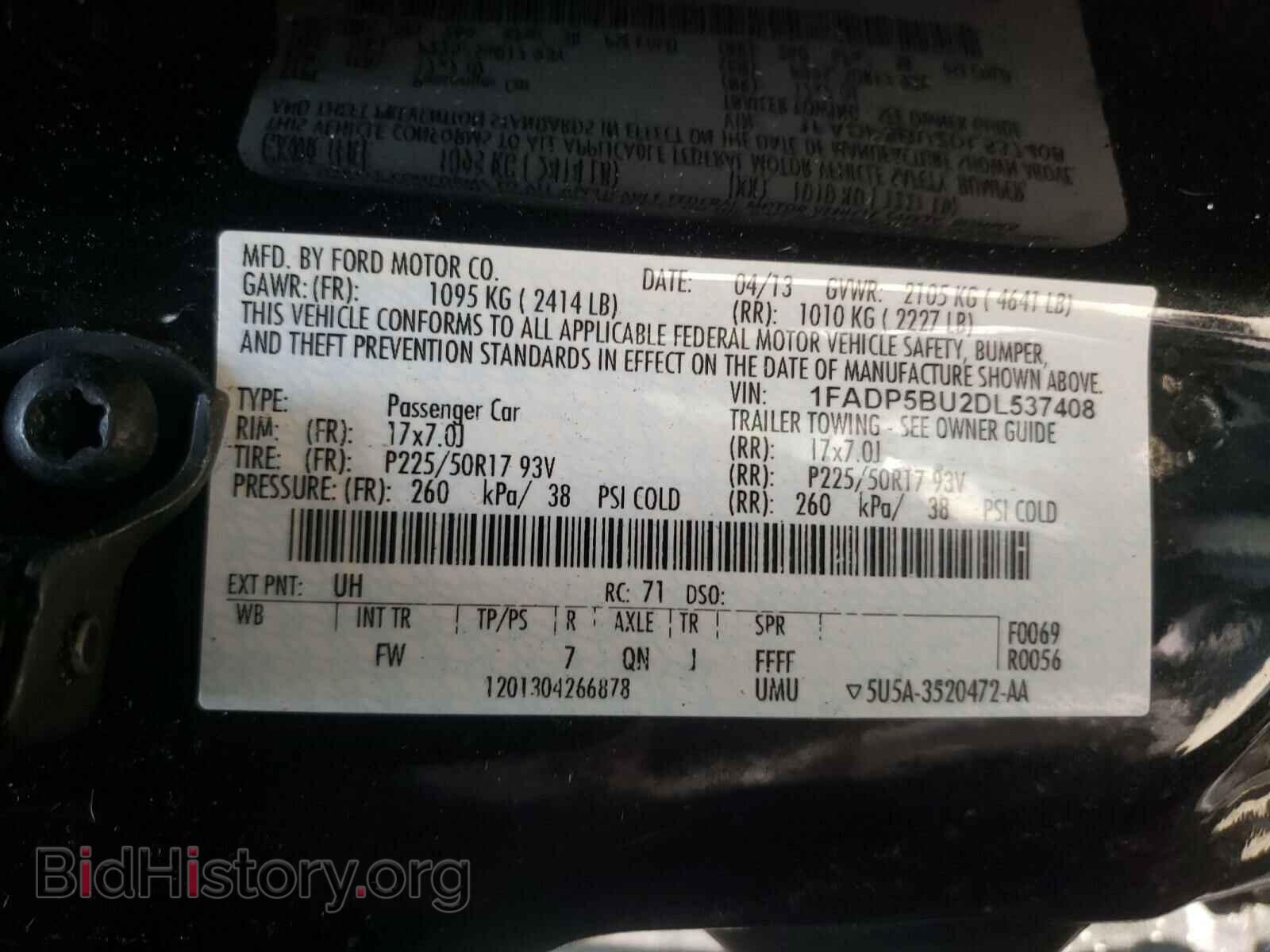 2013 FORD CMAX - VIN: 1FADP5BU2DL537408 - Photo 10