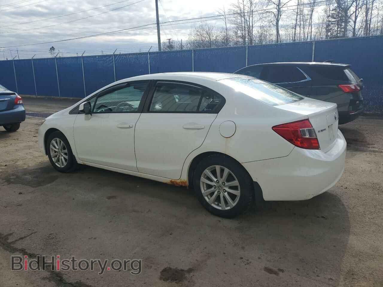 2012 HONDA CIVIC - VIN: 2HGFB2E59CH044651 - Фото 2
