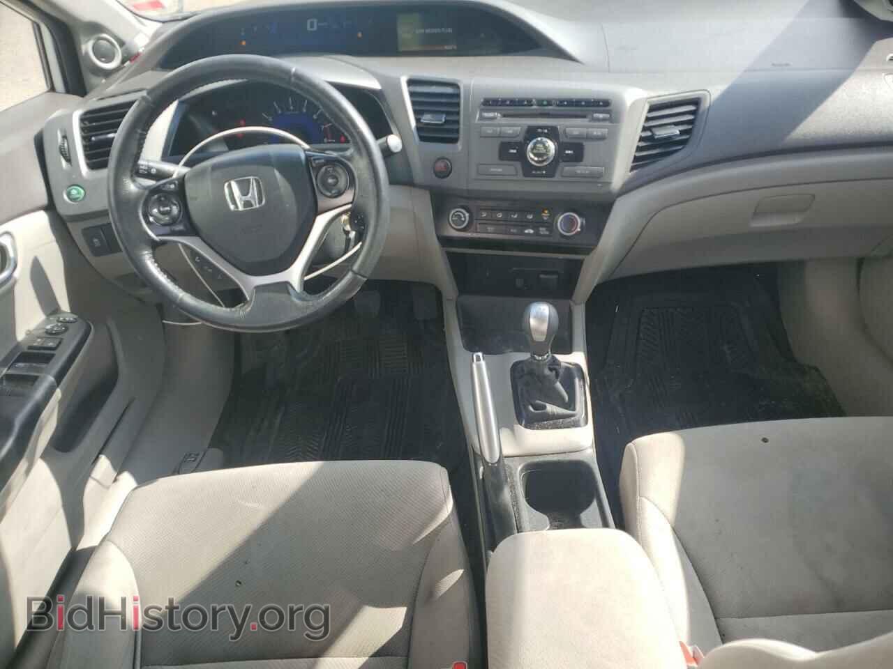 2012 HONDA CIVIC - VIN: 2HGFB2E59CH044651 - Фото 8