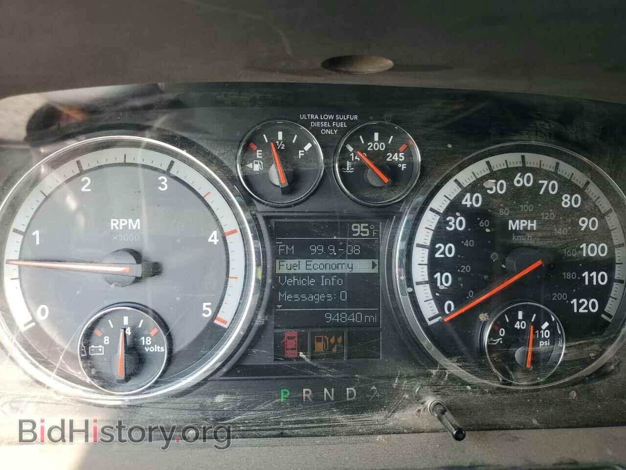 2011 DODGE All Models - VIN: 3D73Y4CL3BG524816 - Photo 9