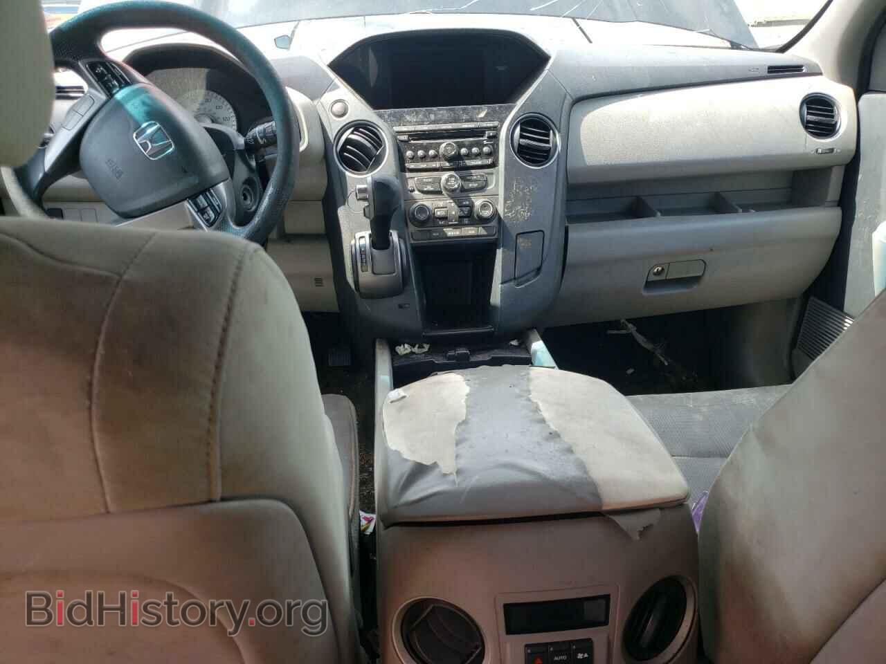 2014 HONDA PILOT - VIN: 5FNYF3H20EB023201 - Фото 8