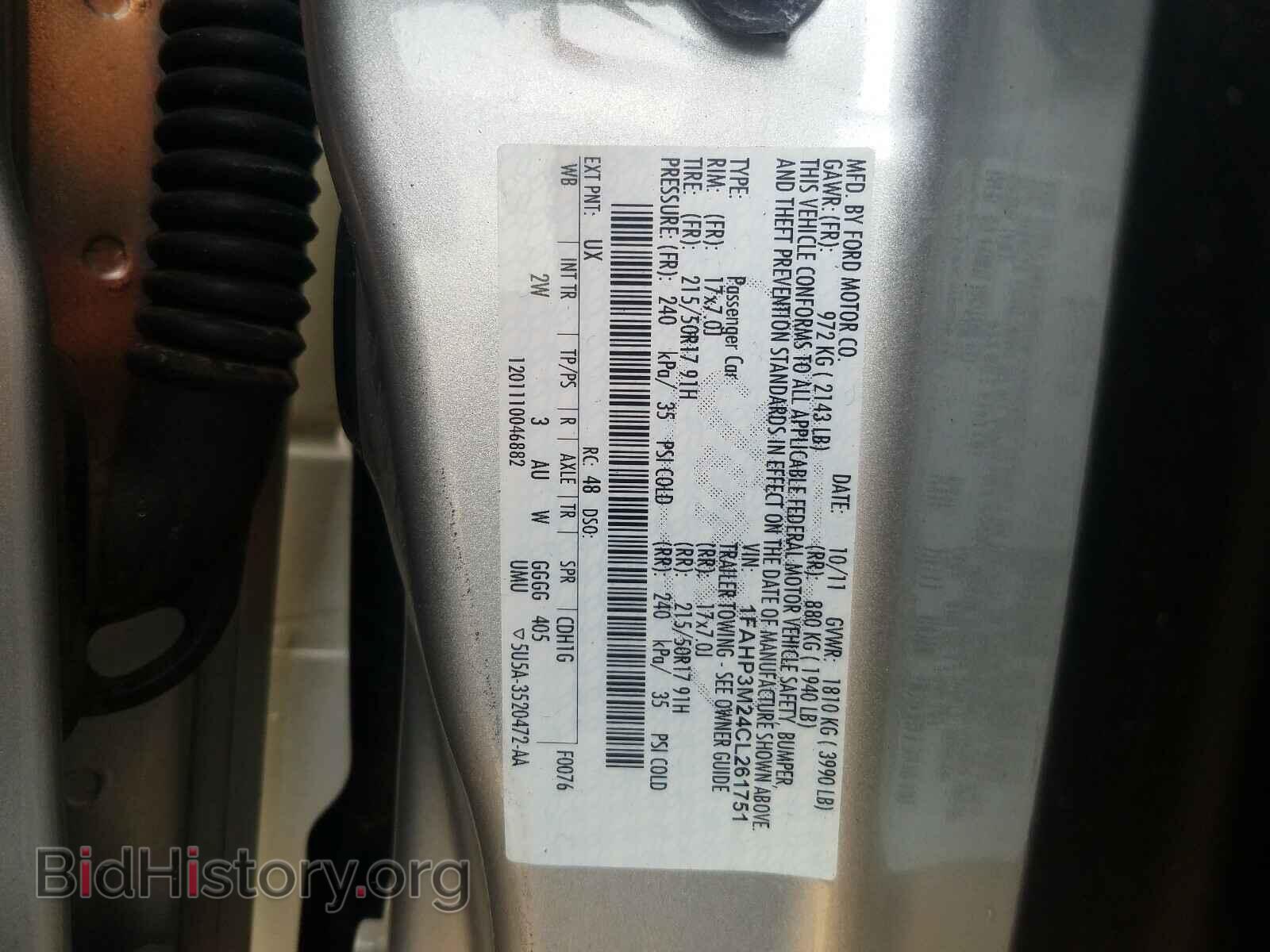 2012 FORD FOCUS - VIN: 1FAHP3M24CL261751 - Photo 10