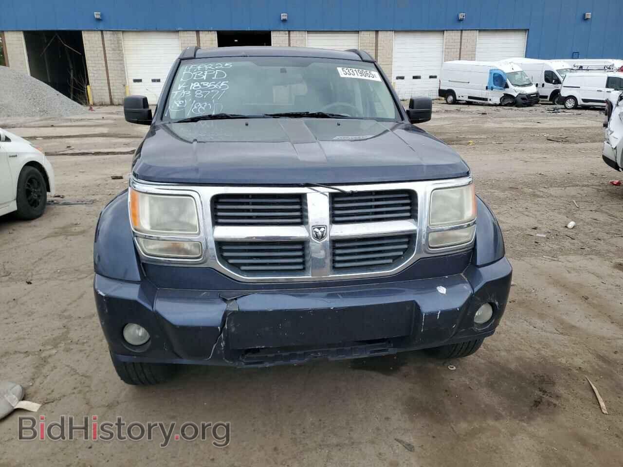 2008 DODGE NITRO - VIN: 1D8GU28K88W183565 - Photo 5