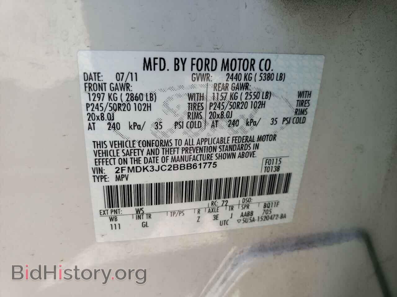 2011 FORD EDGE - VIN: 2FMDK3JC2BBB61775 - Фото 14