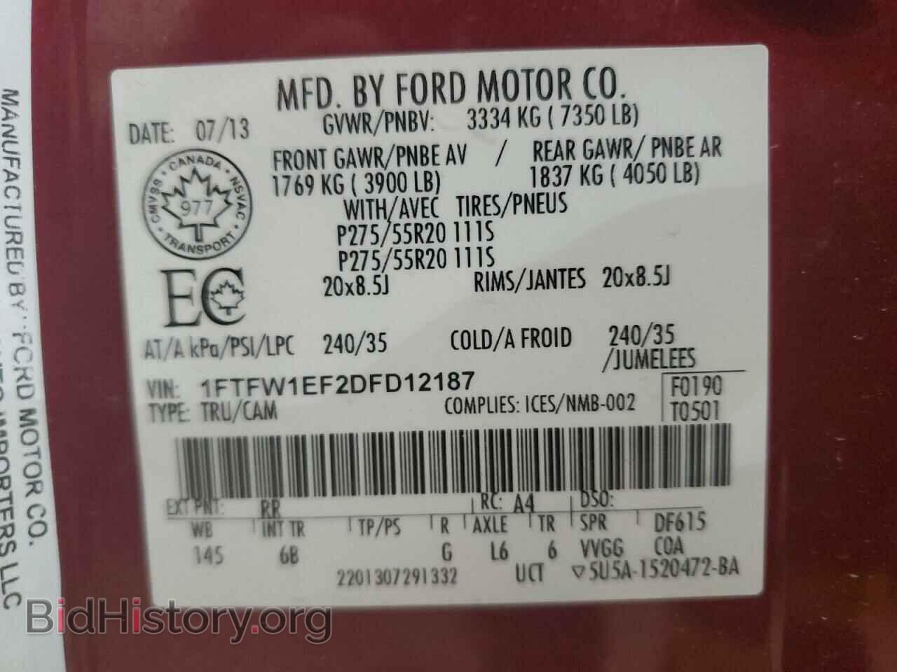 2013 FORD F-150 - VIN: 1FTFW1EF2DFD12187 - Фото 13