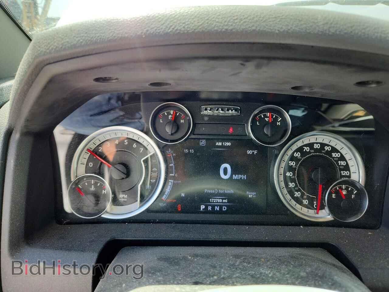 2017 RAM 1500 - VIN: 1C6RR7LT0HS814555 - Фото 9