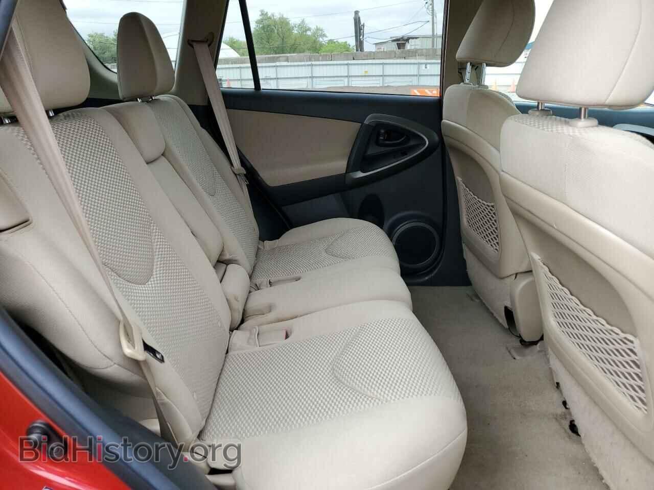 2012 TOYOTA RAV4 - VIN: 2T3BF4DV3CW201217 - Фото 11