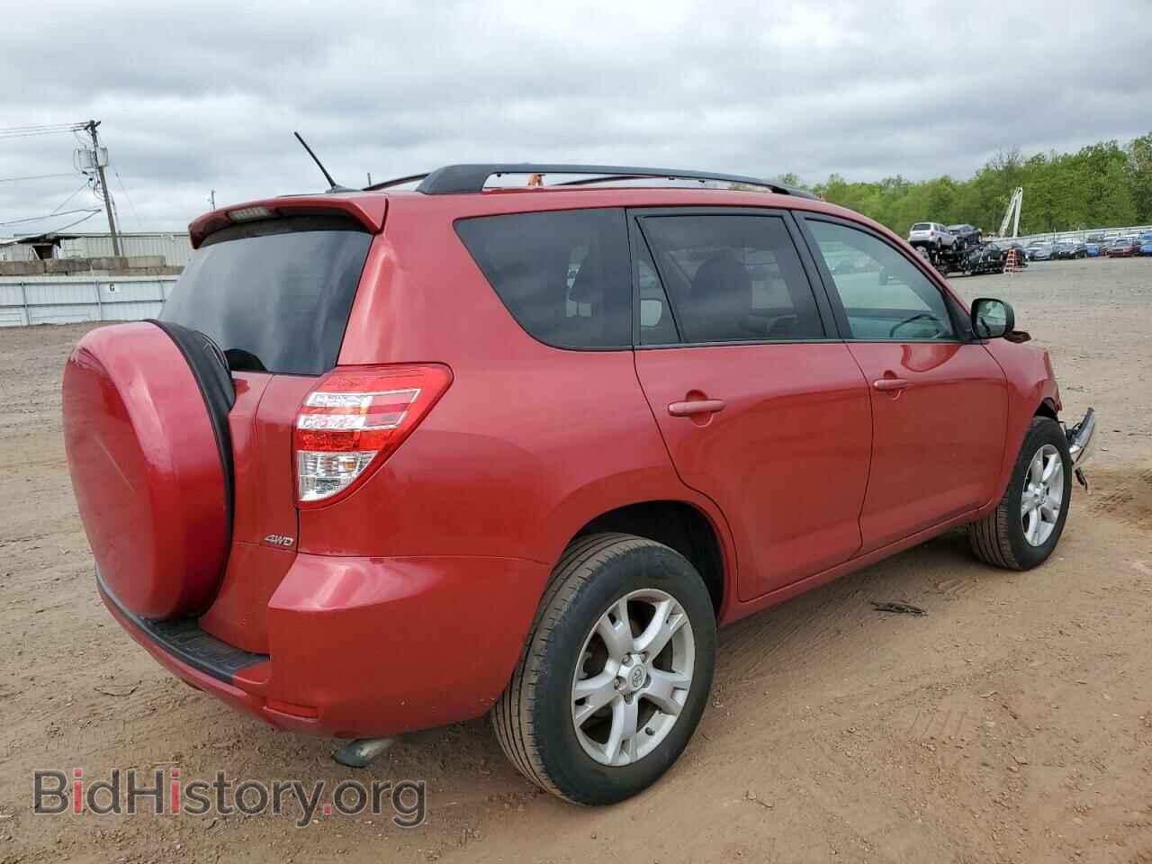 2012 TOYOTA RAV4 - VIN: 2T3BF4DV3CW201217 - Фото 3