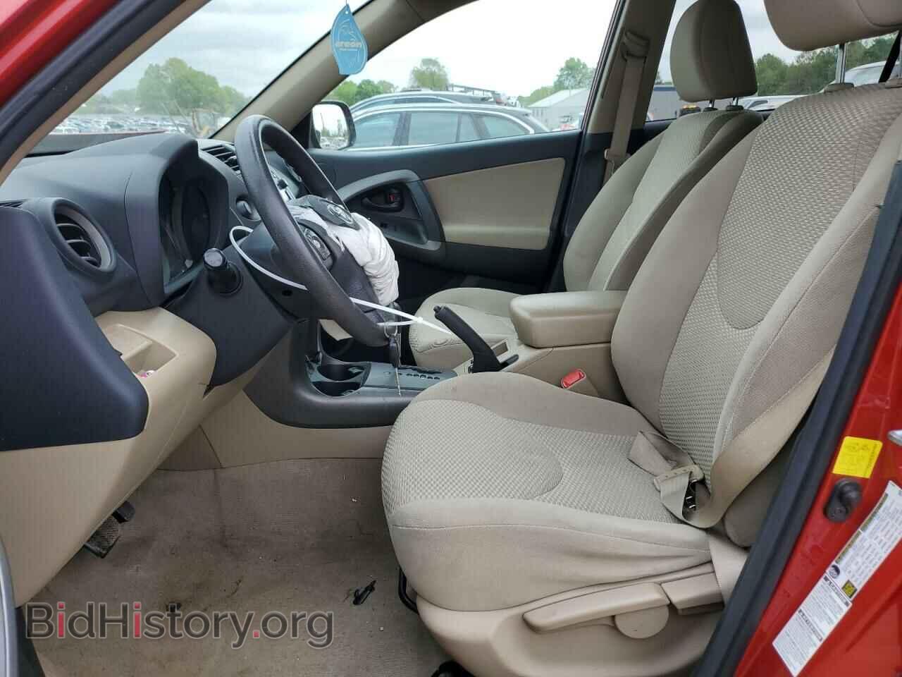 2012 TOYOTA RAV4 - VIN: 2T3BF4DV3CW201217 - Фото 7