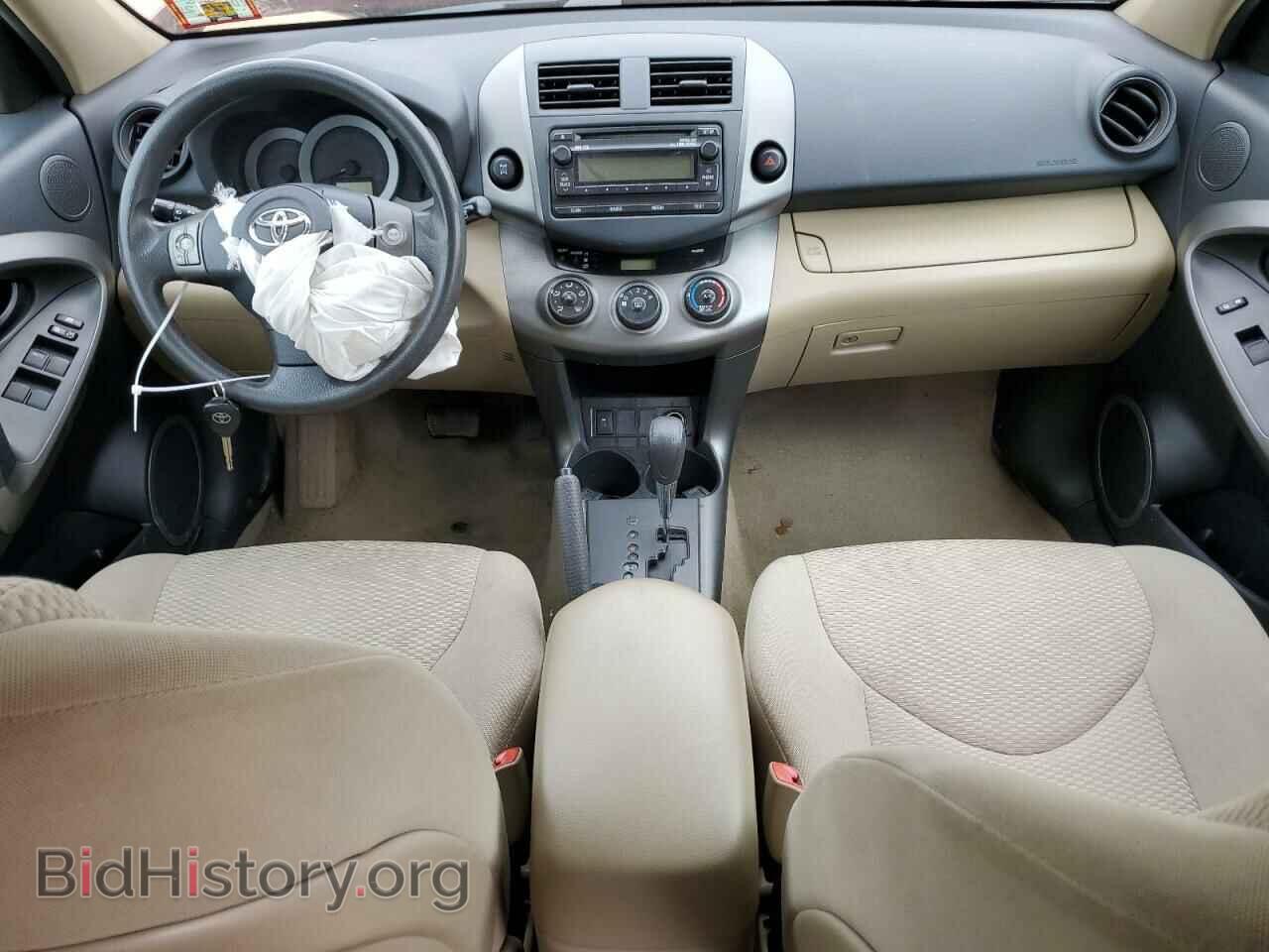 2012 TOYOTA RAV4 - VIN: 2T3BF4DV3CW201217 - Фото 8