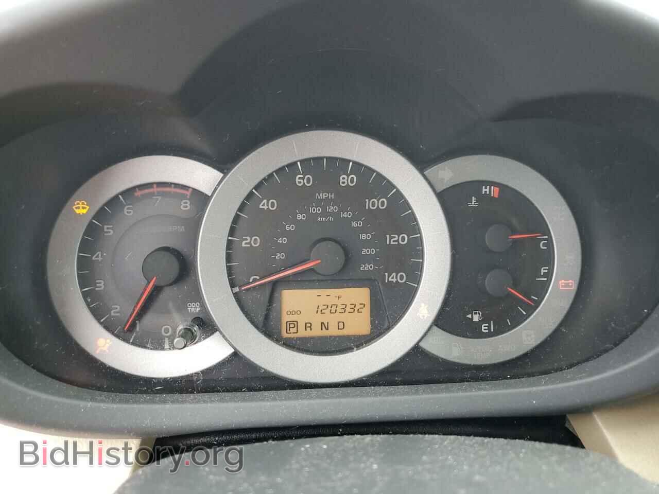 2012 TOYOTA RAV4 - VIN: 2T3BF4DV3CW201217 - Фото 9