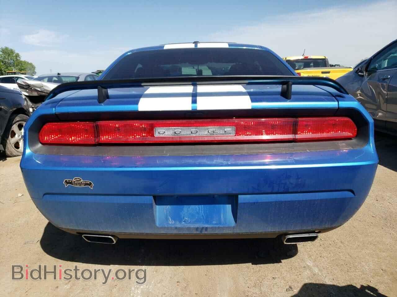 2012 DODGE CHALLENGER - VIN: 2C3CDYAG2CH104229 - Фото 6