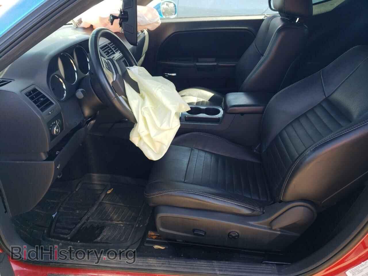 2012 DODGE CHALLENGER - VIN: 2C3CDYAG2CH104229 - Фото 7