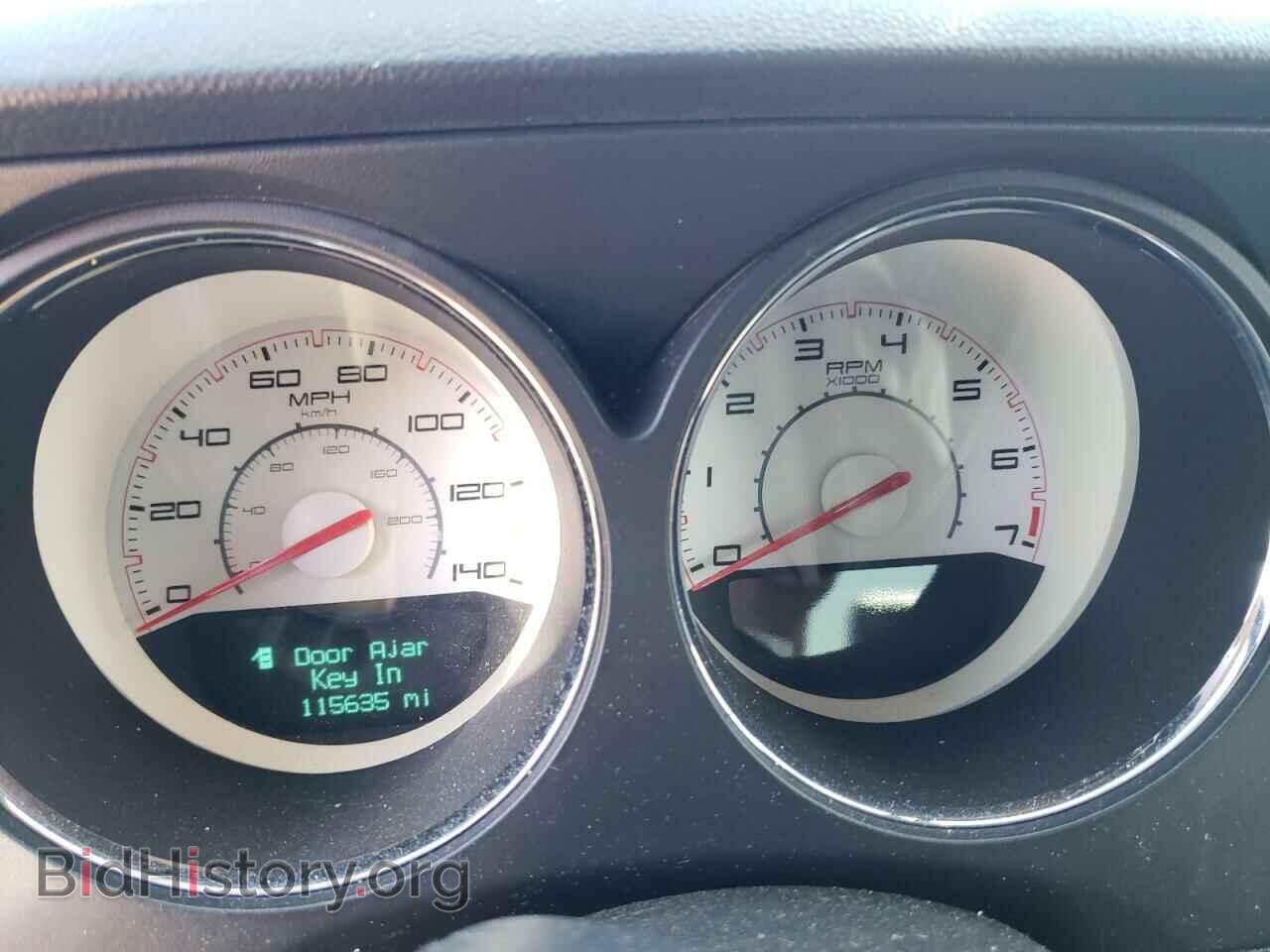 2012 DODGE CHALLENGER - VIN: 2C3CDYAG2CH104229 - Фото 9