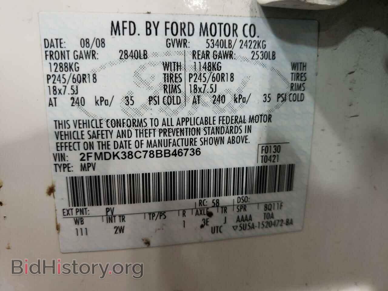 2008 FORD EDGE - VIN: 2FMDK38C78BB46736 - Photo 13