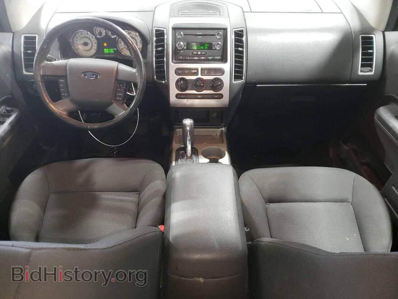 2008 FORD EDGE - VIN: 2FMDK38C78BB46736 - Photo 8