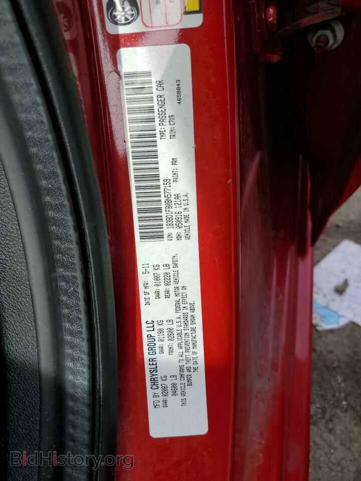 2011 DODGE AVENGER - VIN: 1B3BD1FB0BN577159 - Фото 12