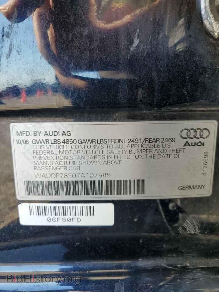 2007 AUDI A4 - VIN: WAUDF78E07A107589 - Фото 13