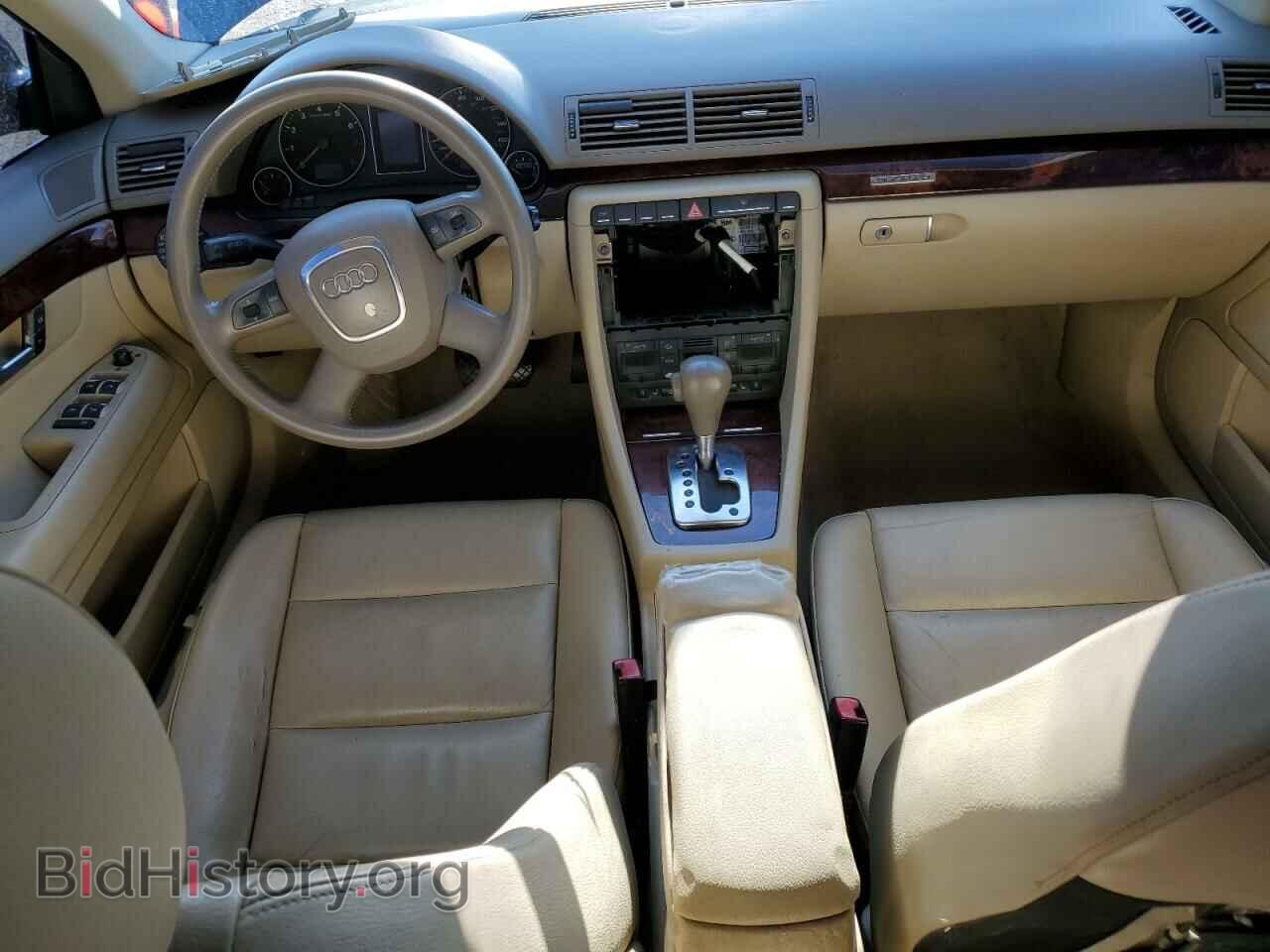 2007 AUDI A4 - VIN: WAUDF78E07A107589 - Фото 8