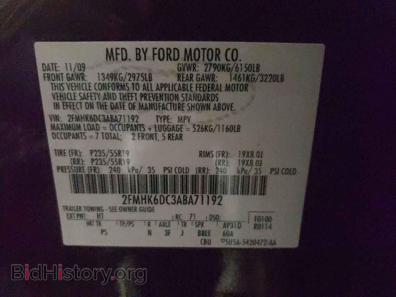 2010 FORD FLEX - VIN: 2FMHK6DC3ABA71192 - Photo 10