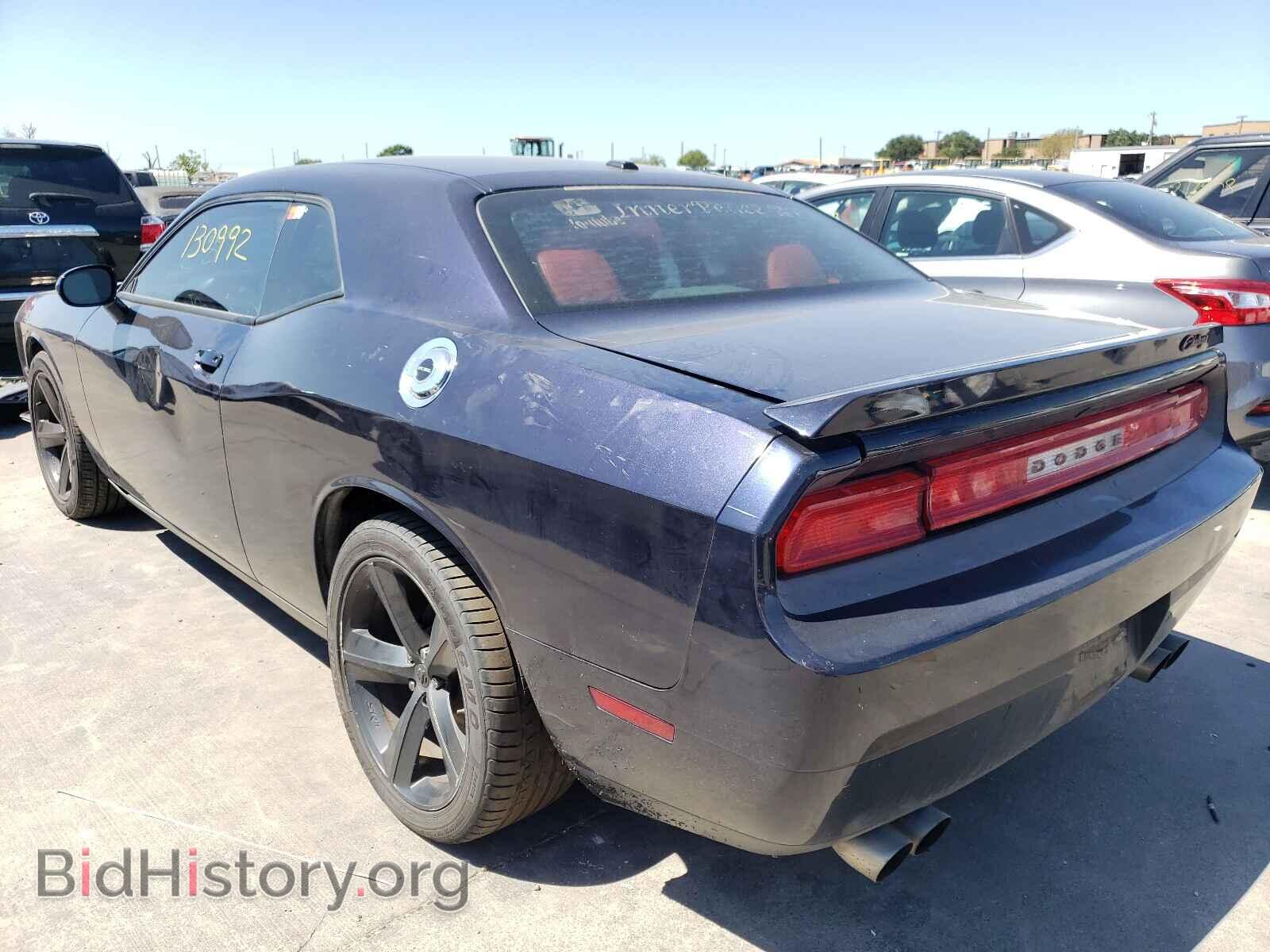 2012 DODGE CHALLENGER - VIN: 2C3CDYBT2CH121379 - Фото 3