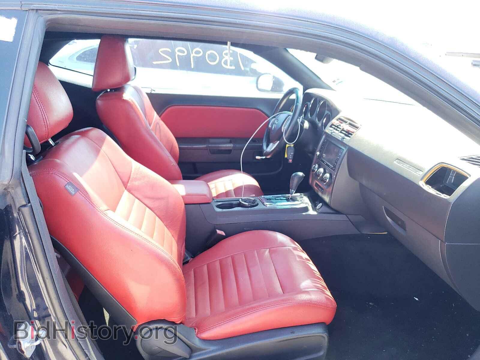 2012 DODGE CHALLENGER - VIN: 2C3CDYBT2CH121379 - Фото 5