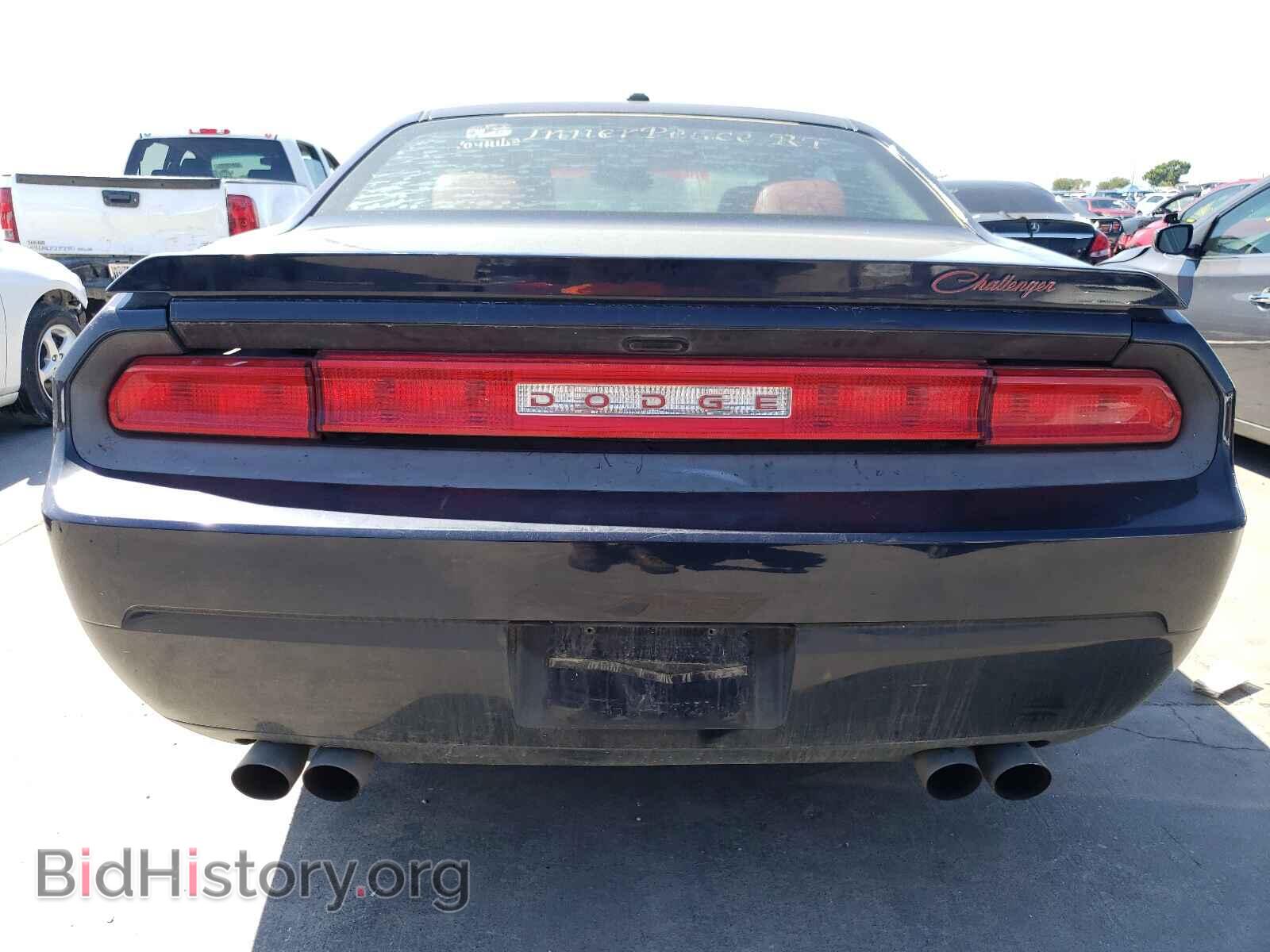 2012 DODGE CHALLENGER - VIN: 2C3CDYBT2CH121379 - Фото 10