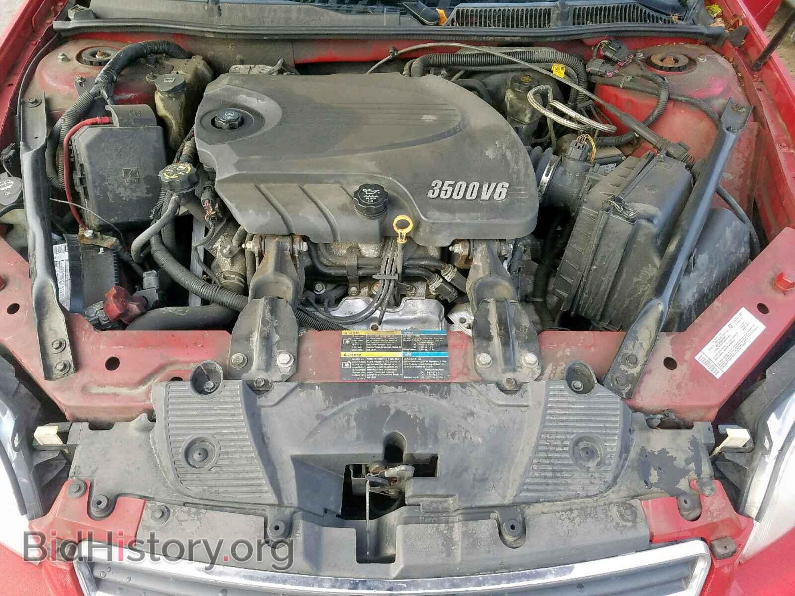 2007 CHEVROLET IMPALA - VIN: 2G1WT58K279334544 - Фото 7