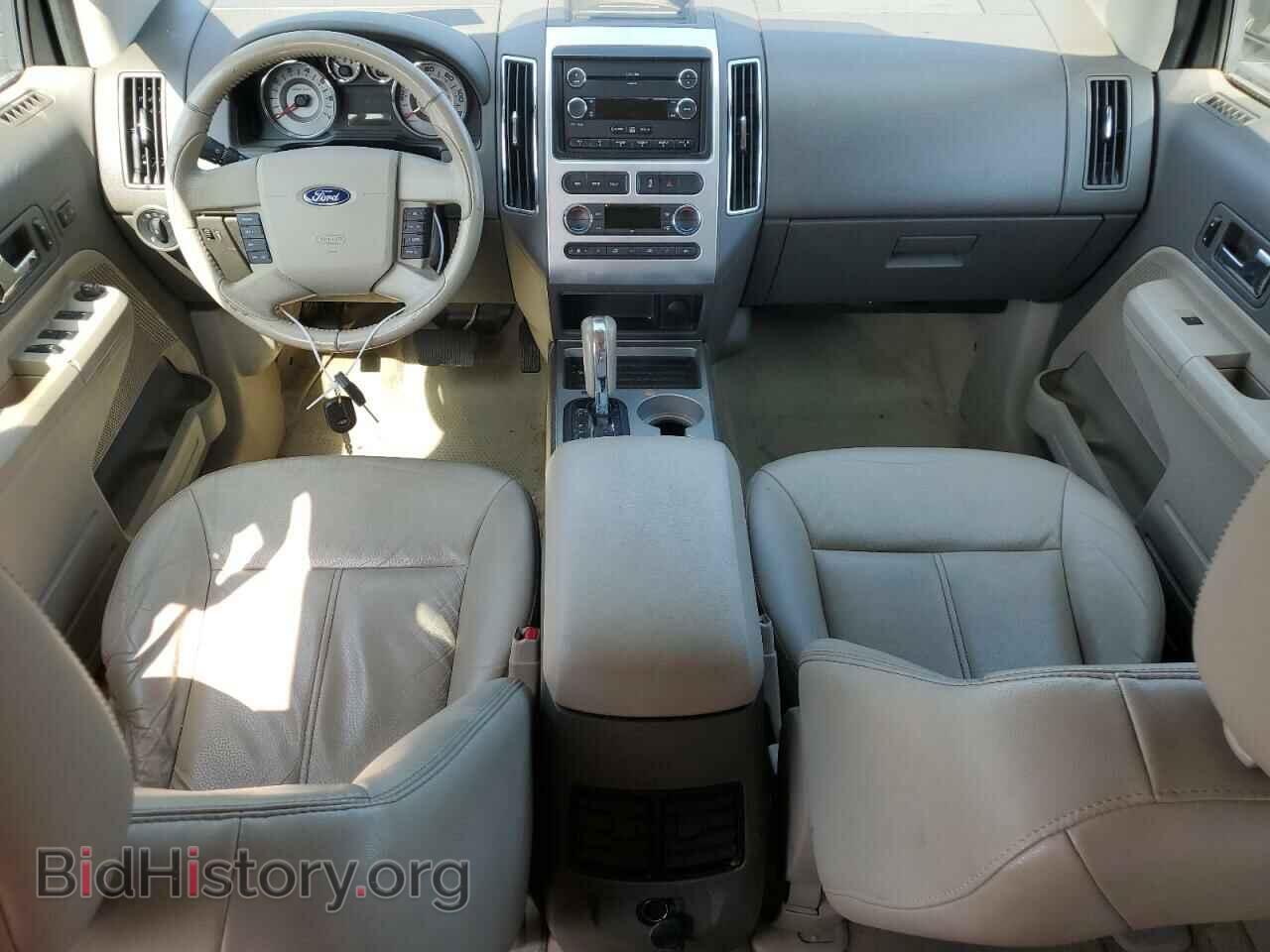 2009 FORD EDGE - VIN: 2FMDK39CX9BA92896 - Фото 8