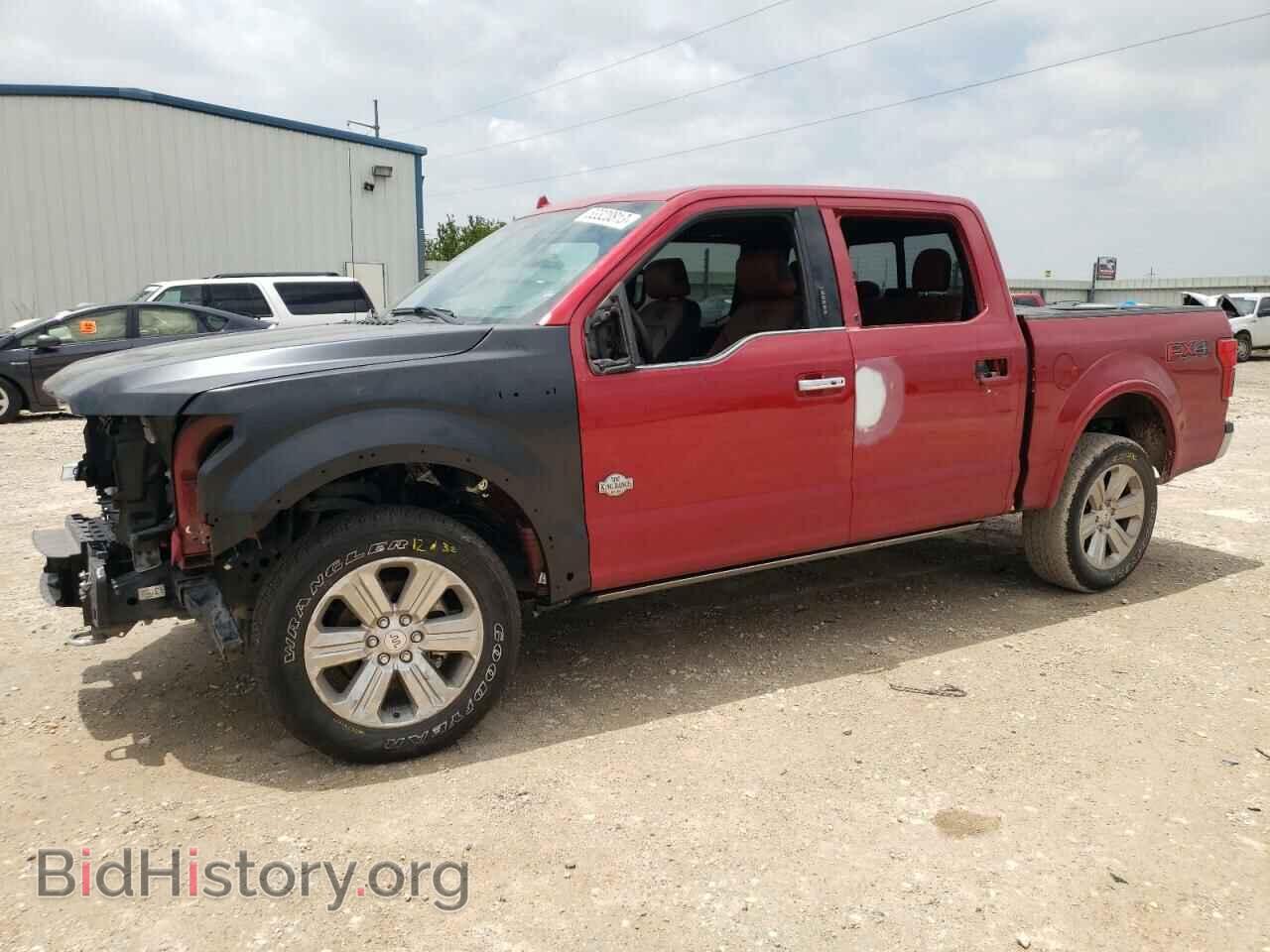 Фотография 1FTEW1E47LFC72987 - FORD F-150 2020