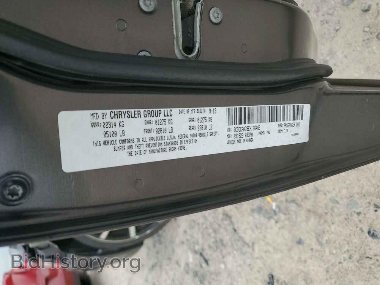 2014 CHRYSLER 300 - VIN: 2C3CCAAG9EH136463 - Фото 12
