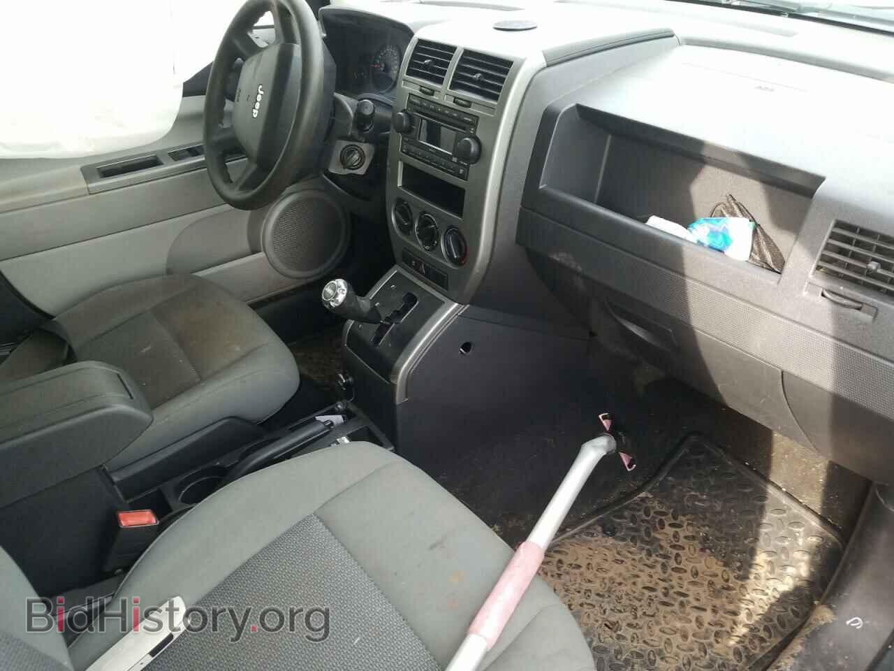 2007 JEEP COMPASS - VIN: 1J8FF47W17D352090 - Photo 5