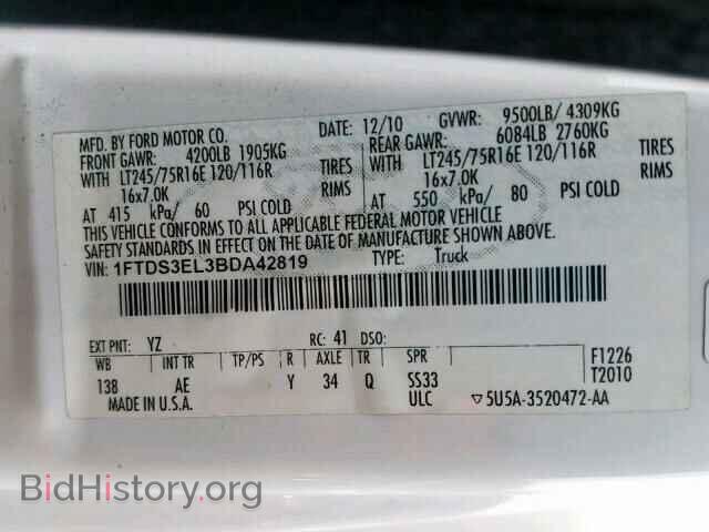 2011 FORD ECONOLINE - VIN: 1FTDS3EL3BDA42819 - Photo 10
