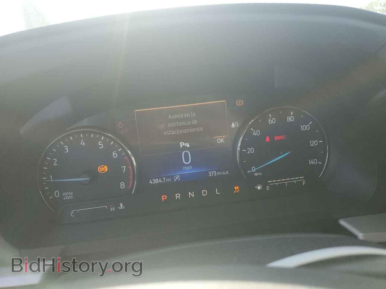 2024 FORD EXPLORER - VIN: 1FMSK7DH4RGA20358 - Photo 9