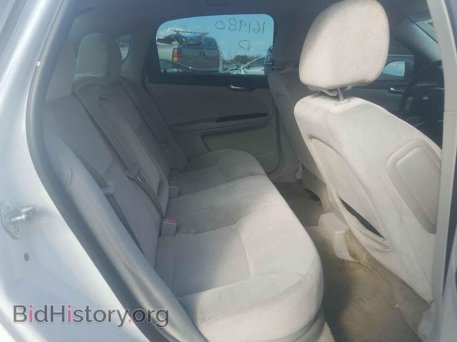 2012 CHEVROLET IMPALA - VIN: 2G1WG5E3XC1219815 - Фото 6
