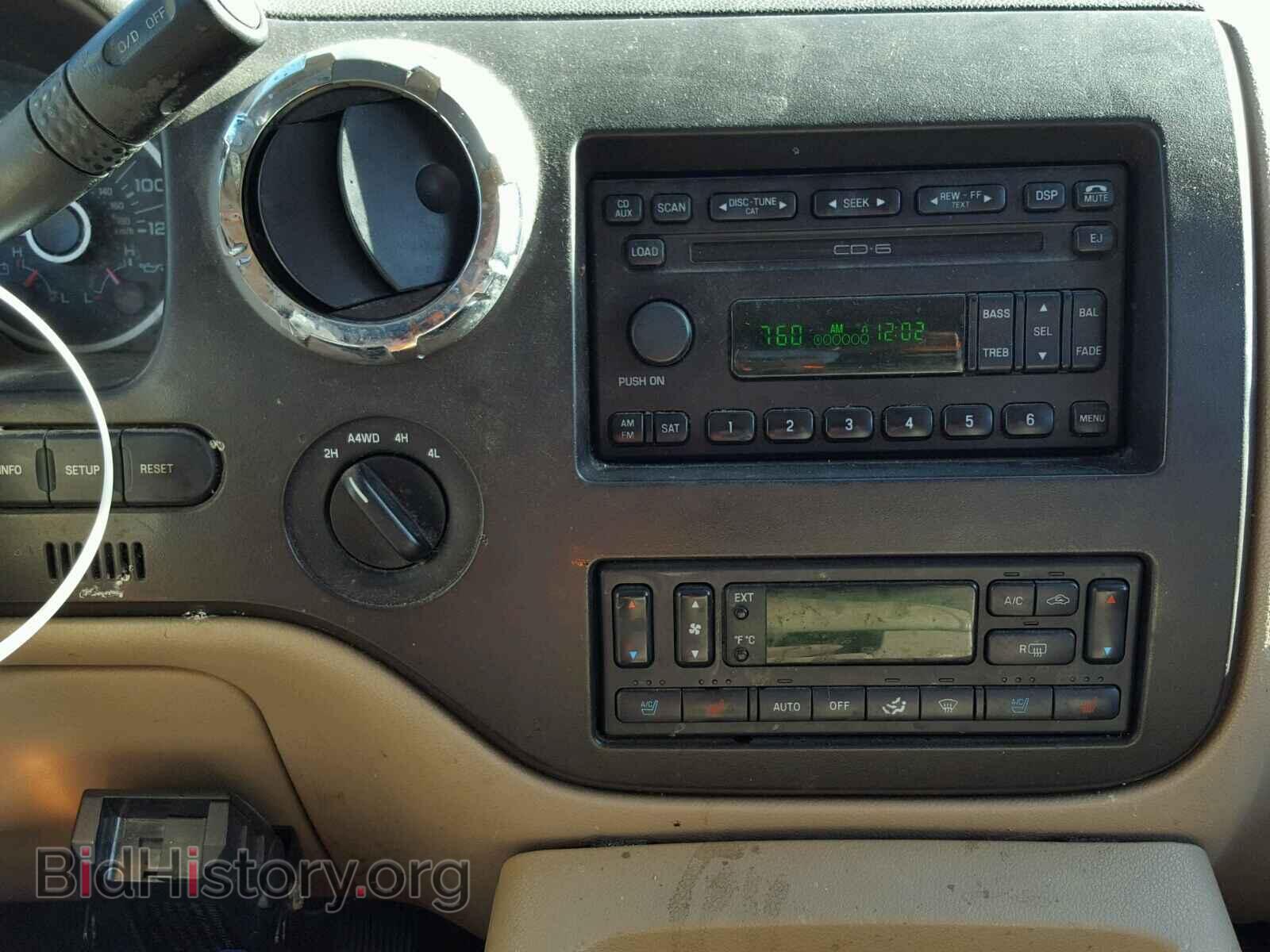 2005 FORD EXPEDITION - VIN: 1FMPU18575LA40408 - Фото 9