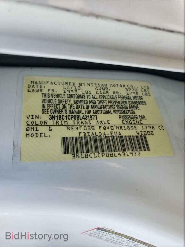 2011 NISSAN VERSA - VIN: 3N1BC1CP0BL431977 - Фото 10