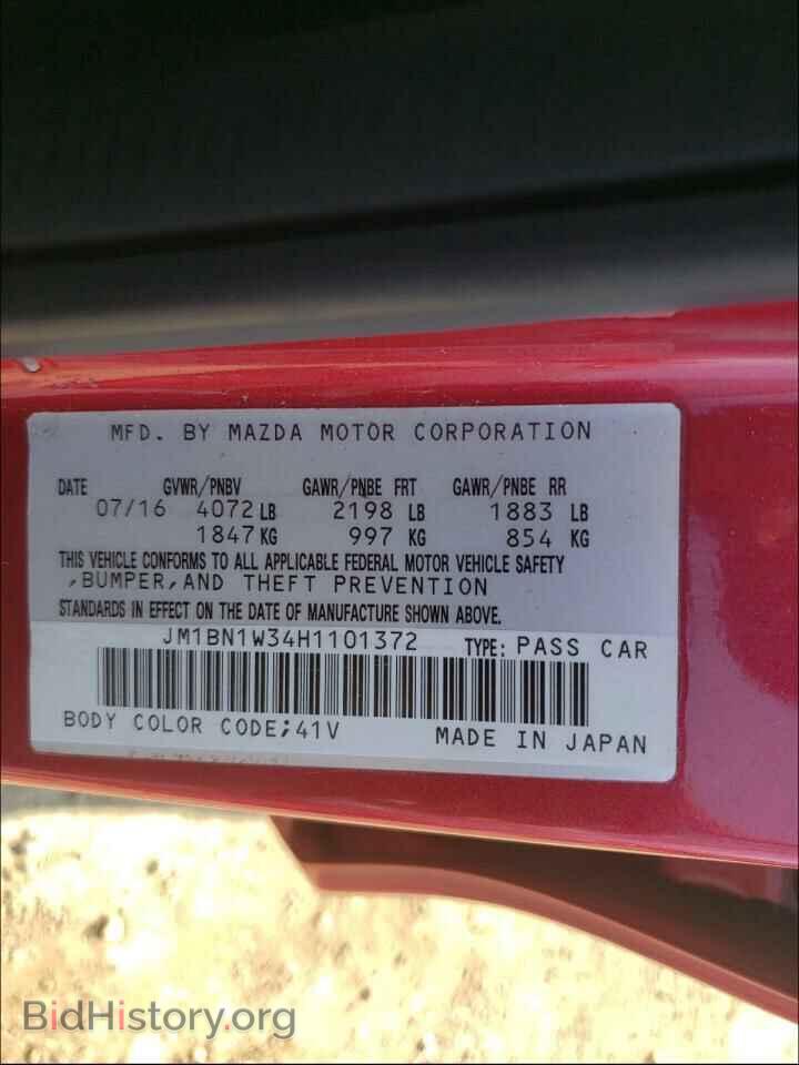 2017 MAZDA 3 - VIN: JM1BN1W34H1101372 - Фото 10