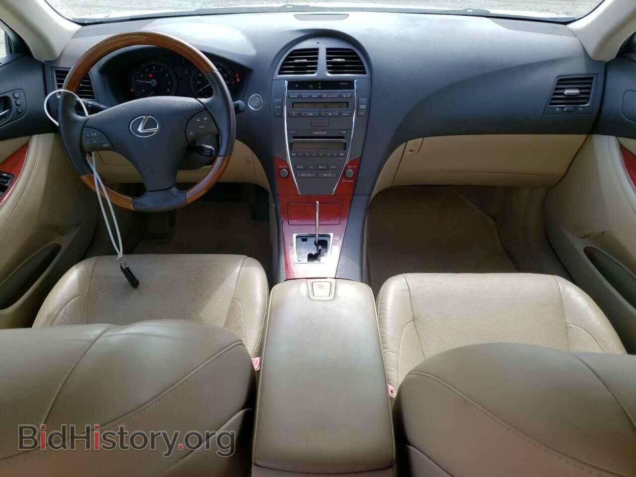 2007 LEXUS ES350 - VIN: JTHBJ46G272145507 - Фото 8